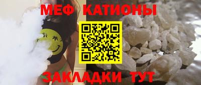 спиды Нарткала