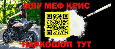 дистиллят марихуана Наро-Фоминск