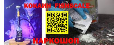 спиды Нарткала