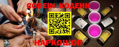 спиды Нарткала