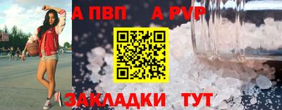 MDMA Нальчик