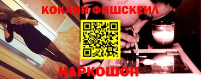 спиды Нарткала