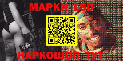 MDMA Нальчик