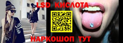 MDMA Нальчик