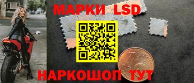 спиды Нарткала