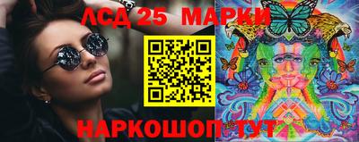 дистиллят марихуана Наро-Фоминск