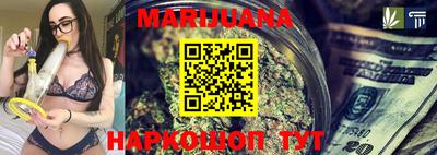 MDMA Нальчик