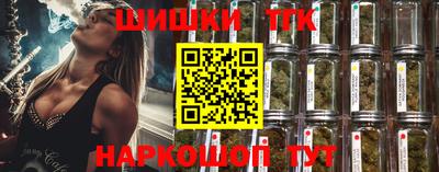 MDMA Нальчик