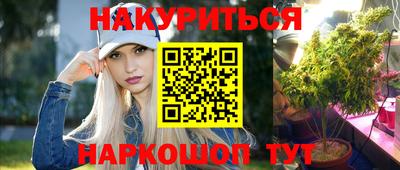 спиды Нарткала