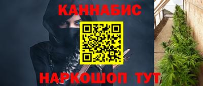 MDMA Нальчик