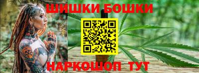 MDMA Нальчик