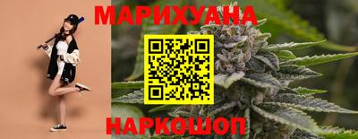спиды Нарткала