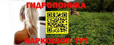 дистиллят марихуана Наро-Фоминск
