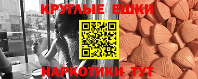 спиды Нарткала