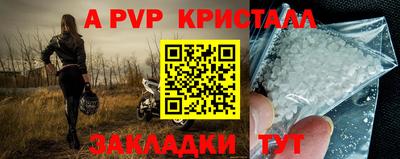 MDMA Нальчик