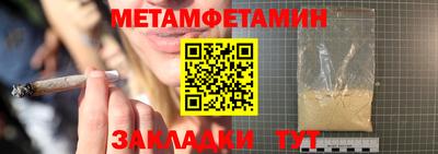 дистиллят марихуана Наро-Фоминск