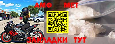 MDMA Нальчик