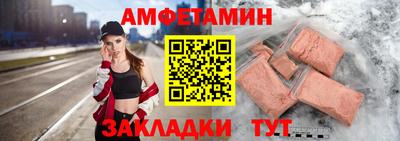 MDMA Нальчик