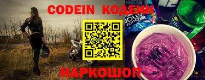MDMA Нальчик