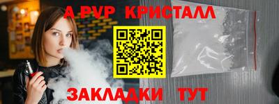 MDMA Нальчик