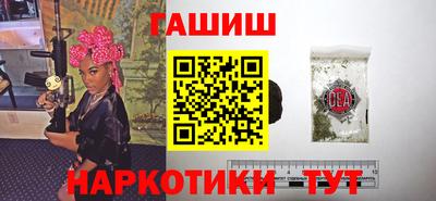 MDMA Нальчик