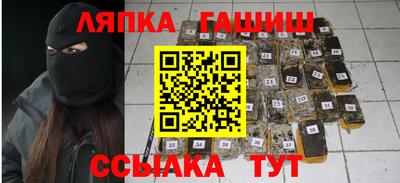 спиды Нарткала