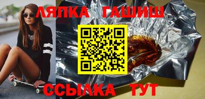 спиды Нарткала
