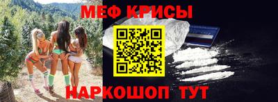 MDMA Нальчик