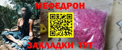 дистиллят марихуана Наро-Фоминск