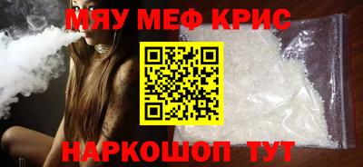 спиды Нарткала